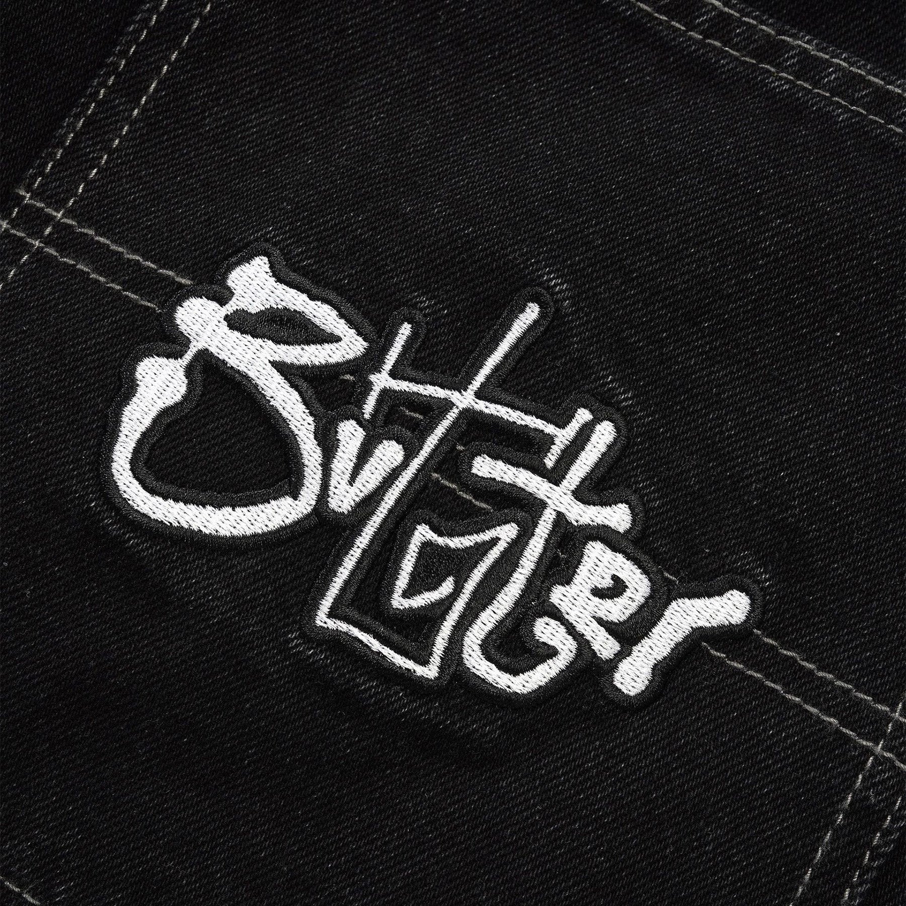 Butter Goods Scribble Denim Shorts