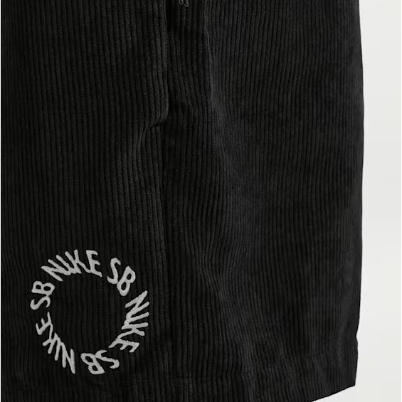 Nike SB Cord Shorts