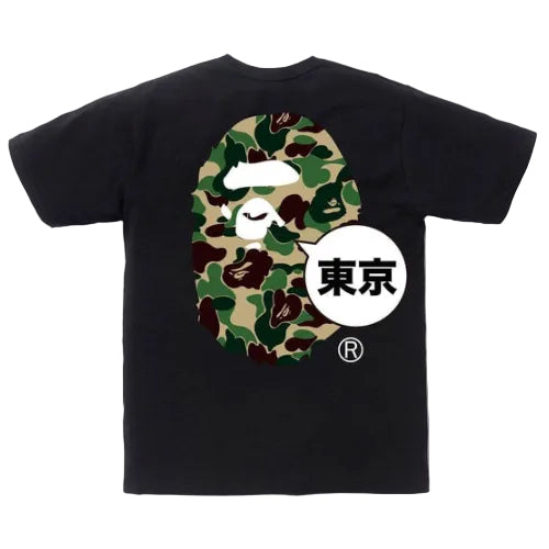 Bape City Tee Tokyo Big Ape Head Black in 2XL